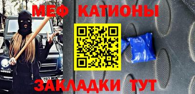 apvp Бузулук