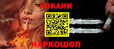 марки lsd Бугуруслан