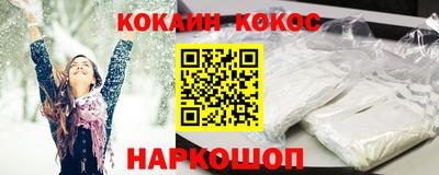 марки lsd Бугуруслан