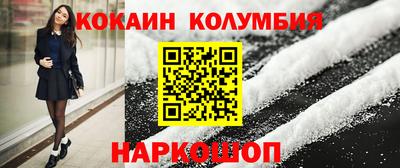 apvp Бузулук