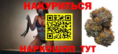 apvp Бузулук