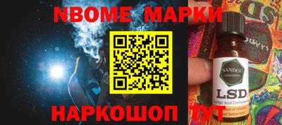 apvp Бузулук