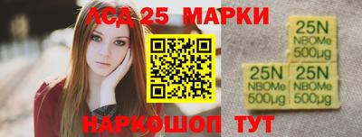 альфа пвп VHQ Будённовск