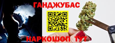 альфа пвп VHQ Будённовск