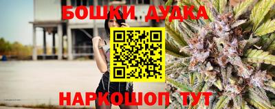 марки lsd Бугуруслан