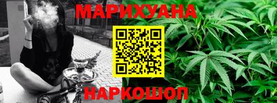 альфа пвп VHQ Будённовск