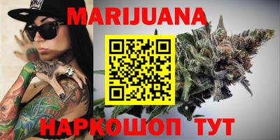 apvp Бузулук