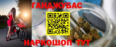 apvp Бузулук