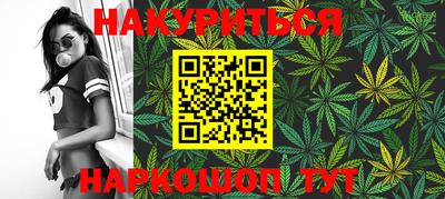apvp Бузулук