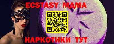 apvp Бузулук
