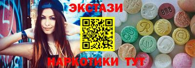 apvp Бузулук