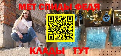 apvp Бузулук