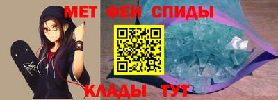 марки lsd Бугуруслан