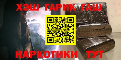 марки lsd Бугуруслан