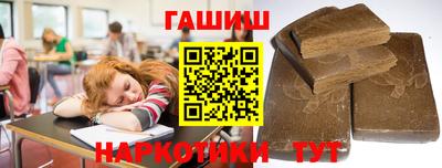 марки lsd Бугуруслан