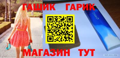 apvp Бузулук
