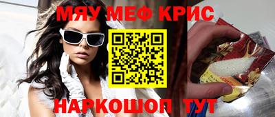 apvp Бузулук