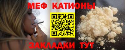 apvp Бузулук