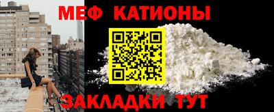 apvp Бузулук