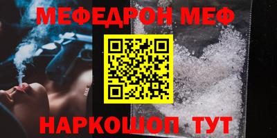 apvp Бузулук