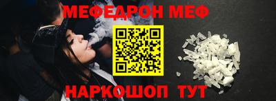 apvp Бузулук